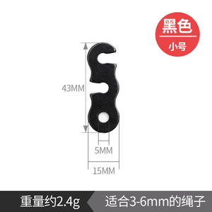 Hebilla de cuerda de aluminio para exteriores, pequeña, de tres orificios, antideslizante, accesorio para paracord, para tiendas de campaña, lonas y cuerdas de sujeción. - Product Image 3