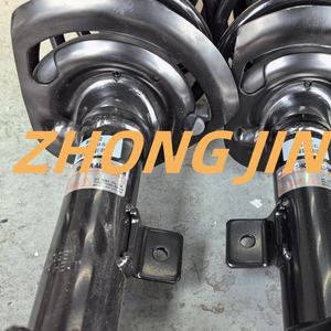 Nuevo Kit Completo de <span class=keywords><strong>Amortiguadores</strong></span> y Puntales Delanteros y Traseros para <span class=keywords><strong>Jeep</strong></span> <span class=keywords><strong>Compass</strong></span> <span class=keywords><strong>2008</strong></span> y <span class=keywords><strong>Jeep</strong></span> Patriot 2007-2016 - Product Image 5