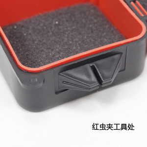 Kdhw Plastic Bait <b>Box</b> Set With <b>Lid</b> And Fork For Fishing Tackle <b>Storage</b> Portable Outdoor Use - Product Image 4