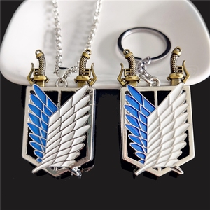 Hot Anime Attack On Titan llavero <span class=keywords><strong>Shingeki</strong></span> <span class=keywords><strong>No</strong></span> <span class=keywords><strong>Kyojin</strong></span> Wings of Liberty espada arma colgante llavero para Fans Cosplay joyería - Product Image 4