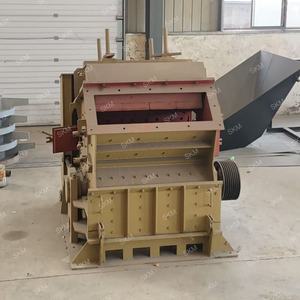 Trituradora de Impacto de Alto Rendimiento con una Gran Capacidad de Trituración, Económica y Accesible, Adecuada para Residuos de Carbón y Residuos Sólidos - Product Image 5