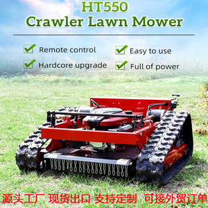 Multifunctionele besturingsmaaier, kleine rupsmaaier voor kassen, taluds, hellingen en boomgaarden - Product Image 4