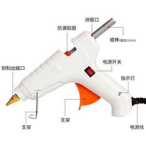 Pistolet à colle chaude électrique 7/16 pouces pour l'artisanat et la scellure - Product Image 5