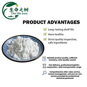 Almidón Modificado de Alta Calidad, Grado Alimenticio, en Polvo, CAS 9004-61-9, de Maíz, Patata y <span class=keywords><strong>Yuca</strong></span> - Product Image 4