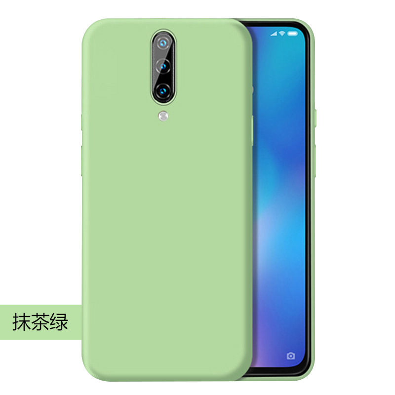 Verde
