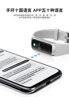 Pulsera Inteligente AMOLED HD 2026, Monitor de Frecuencia Cardíaca y Oxígeno en Sangre, Resistente al Agua IP67, Monitor de Sueño para la Salud Diaria y Deportes