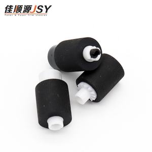 Kit de Rodillo de Recogida para Fotocopiadoras Kyocera FS-1110/1024/1124/1300/1350/1028/1128, Piezas Originales de Fábrica 2BR06521 2F906240 2F906230 - Product Image 4