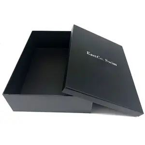 定制豪华两件套纸质礼品盒黑色包装盒鞋t恤连帽衫发货包装
