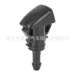 หัวฉีดน้ำล้างกระจก Shuangxuan รุ่น 5160308AA สำหรับรถจี๊ป ดอดจ์ ฮุนได หัวฉีดพลาสติก - Product Image 3