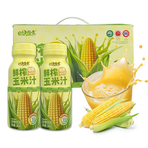 Jugo de proteína de bebida alimentaria no de bebida de jugo de maíz orgánico natural puro concentrado - Product Image 6