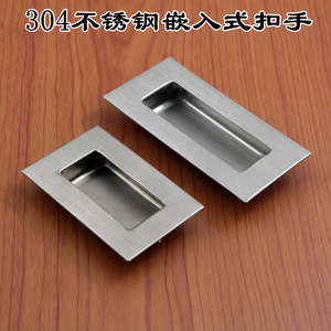 Tirador de Acero Inoxidable Oculto, Rectangular, Cepillado, Moderno, Minimalista, para Cajones, Antioxidante, Estilo Tatami - Product Image 5
