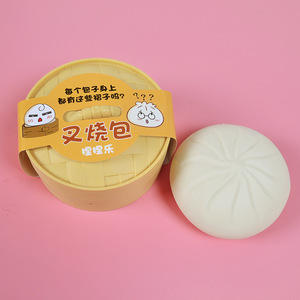 Jouet anti-stress en forme de croissant simulé, jouet de décompression pour enfants, cadeau idéal - Product Image 3