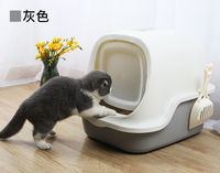 En gros Pas Cher Fabriqué en Chine Chat Litière Plateau De Toilette Pour Animaux de compagnie