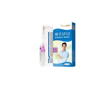 ชุดทดสอบโปรตีน Jinxiuer Sperm Sp10 สำหรับการวินิจฉัยสุขภาพผู้ชายด้วยวิธีคอลลอยด์โกลด์ 1 คนต่อกล่อง - Product Image 1