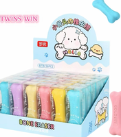 Petits os dessin animé mignon en caoutchouc écolier Eraser798