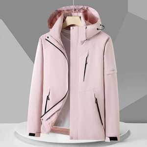 Outdoor Hooded Windproof Jacket Women's Full Sleeve Detachable Hat Printing Workwear - Product Image 2