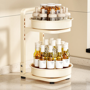 Kitchen Storage Lazy Susan Storages Trapezoid Mesa Multi Function 8-11.9in Depth - Product Image 1