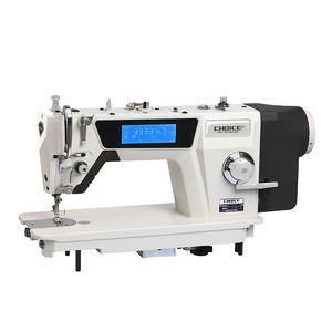 <span class=keywords><strong>Machine</strong></span> à <span class=keywords><strong>coudre</strong></span> informatisée à point droit à aiguille simple Choice All-in-one GC-R6T-S1 avec écran tactile - Product Image 1