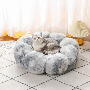 Weiches und warmes Haustier bett für Hunde und Katzen mit Blumen form Design Warme und gemütliche Winter hunde matte mit weichem Plüsch material - Product Image 5