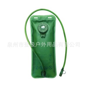 EVA 1.5L Foldable <b>Hydration</b> <b>Bladder</b> For Outdoor Hiking Cycling Travel Water Bag With Tube And Cap Eco Friendly Reusable - Product Image 5
