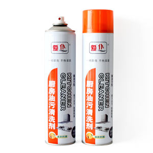 <span class=keywords><strong>Spray</strong></span> <span class=keywords><strong>Nettoyant</strong></span> Moussant Écologique Multi-usages pour Chaussures et Intérieur de Voiture – Nouvelle Arrivée, Offre Spéciale, Sans Rinçage - Product Image 3