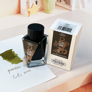 PENBBS 36th Color Non-Carbon <strong>Ink</strong> 30ml Glass Bottle Fountain Pen Dip Pen <strong>Ink</strong> for Drawing &amp; Writing Gift Box Packaging 0.5mm - Product Image 6