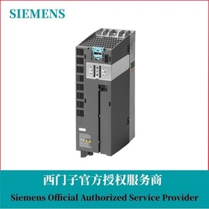 โมดูลพลังงานซีเมนส์ PM240-2 6SL3210-1PE14-3UL1 แบบไม่มีฟิลเตอร์ พร้อมชอปเปอร์ในตัว - Product Image 4