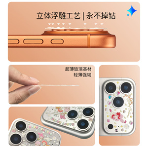 Sanrio Lens Caps Glass Digital <b>Printing</b> For Iphone 17 Pro Max <b>Camera</b> Protection - Product Image 3