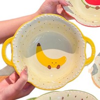 Bol à soupe de nouilles instantanées en céramique colorée sous glaçure, motif fruit mignon, grande valeur esthétique, résistant à la chaleur