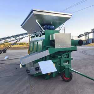 เครื่องสีข้าวโพดแบบหนัก - Product Image 2