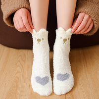 Chaussettes de sol antidérapantes de haute qualité en forme de patte de chat, chaussettes d'hiver chaudes décontractées pour la maison et le sommeil