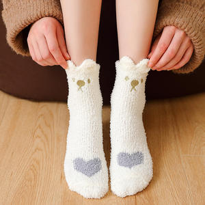 Chaussettes de sol antidérapantes de haute qualité en forme de patte de <span class=keywords><strong>chat</strong></span>, chaussettes d'hiver chaudes décontractées pour la maison et le sommeil - Product Image 2
