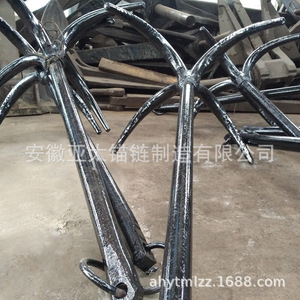 Chaîne d'ancre Asie-Pacifique, conception à quatre griffes pour bateaux, nouvelle fabrication, assurance qualité - Product Image 4