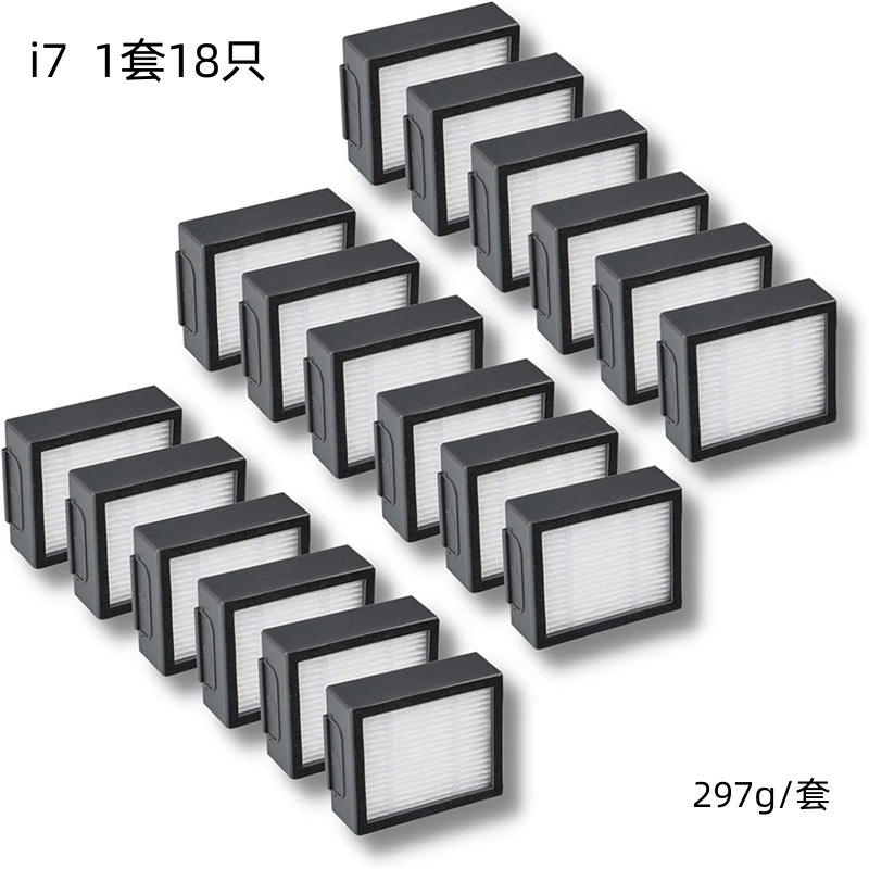 Ensemble I7 de 18 pièces, 1 ensemble.