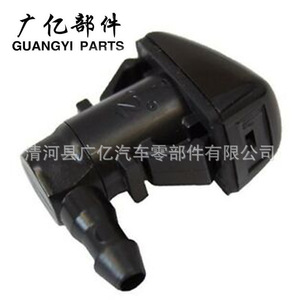 Ford Edge BT4Z17603A Front Windshield <b>Washer</b> Nozzle Plastic Mechanical Injector Nozzle for Car Rain Brush Spray Head - Product Image 2