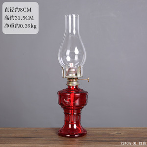 <span class=keywords><strong>Lampe</strong></span> à huile vintage <span class=keywords><strong>lampe</strong></span> à bougie rétro <span class=keywords><strong>lampe</strong></span> à mazout <span class=keywords><strong>lampe</strong></span> à cheval éclairage extérieur <span class=keywords><strong>lampe</strong></span> de camping portable - Product Image 5