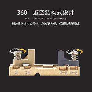 <span class=keywords><strong>Kit</strong></span> de <span class=keywords><strong>réparation</strong></span> d'identification faciale de précision pour appareil de <span class=keywords><strong>réparation</strong></span> de téléphone portable <span class=keywords><strong>iPhone</strong></span> <span class=keywords><strong>X</strong></span> à 16 Pro Max - Product Image 3