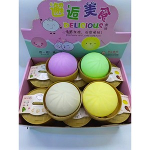 Boules anti-stress géantes en forme de ravioli, jouet sensoriel, jouet anti-stress à pincer et à presser, TPR Taba - Product Image 2