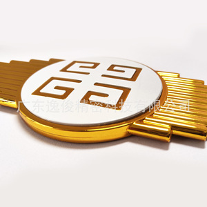 <b>Gold</b> White Plastic <b>Sofa</b> Decorative Buckle 300mm Long Customizable Contemporary Durable Furniture Hardware Accessory - Product Image 1