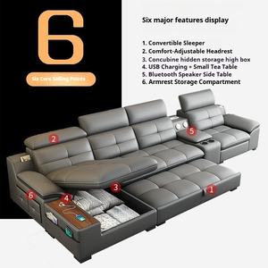 أريكة ذكية قابلة للطي من الجلد بتصميم عصري موفر للمساحة، مجموعة أثاث متعددة الأغراض لغرفة المعيشة - Product Image 5