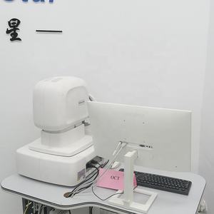 Máquina OCT Oftálmica, Tomografía de Coherencia Óptica (OCT) para Diagnóstico Ocular, Equipo Médico Chino para Exámenes Oculares - Product Image 4
