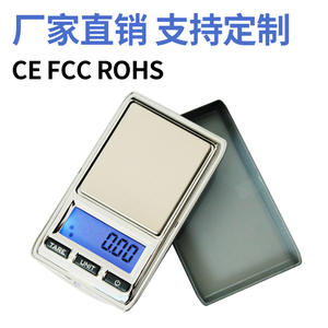 Báscula digital portátil para joyería, pantalla LCD de precisión de 0,01g, funciona con pilas, forma rectangular para medir el peso del oro - Product Image 4