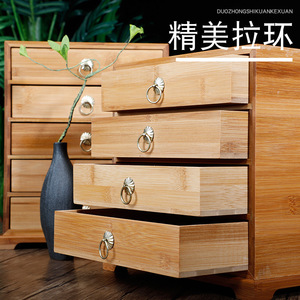Caja de Té de Bambú Estilo Cajón para Té Pu'er, Caja de Té Rectangular de Madera Hecha a Mano con Asas de Anillo Metálico - Product Image 1