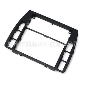 กรอบคอนโซลรถยนต์ Volkswagen Passat B5 ปี 2001-2005 วัสดุ ABS แผงครอบวิทยุ รุ่น 3B0858069 - Product Image 4