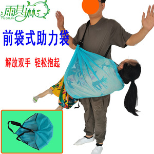 Sangle d'aide au transfert Yuqilin, taille unique, en coton, pour le déplacement des patients âgés - Product Image 1