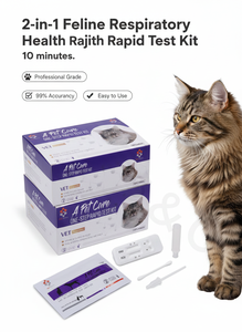 Pruebas de diagnóstico RAPIDO FELINE para felinos: kits combinados de gran venta para leucemia felina (FeLV), inmunodeficiencia felina (FIV), parvovirus felino (FPV), infección por parvovirus (FIP), GIA, FCOV y Toxoplasmosis. - Product Image 3