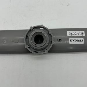Bras de pulvérisation pour lave-vaisselle Sx Dd82 01390a, pièce de rechange en plastique pour accessoires de lave-vaisselle - Product Image 2