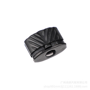Rieles deslizantes externos para techo corredizo Renault 918066133R, tipo deslizante, para Koleos, pieza de repuesto - Product Image 4