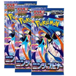 Versión Japonesa <span class=keywords><strong>de</strong></span> las Tarjetas Coleccionables <span class=keywords><strong>de</strong></span> Pokémon PTCG M4 Beybladed Mega Evolution Caja Completa Nueva Serie Greninja Ninja Paper Carrom Board - Product Image 4