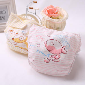 Pañales personalizados para adolescentes, pañales para bebés, pañales Mak UK U, pantalones de pañales - Product Image 1